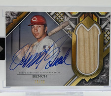 2025 Topps Transcendent Collection Johnny Bench Autograph Relic /25 HOF ENCASED
