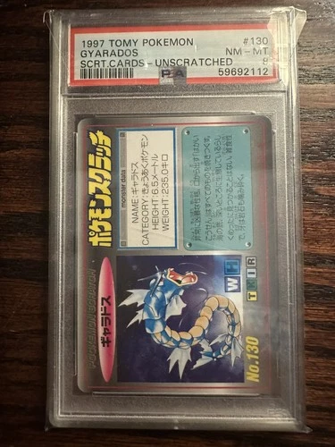 97 Pokemon Tomy Scratch Gyarados PSA 8
