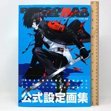 Persona 3 Reload Official Design Works Art Book JP Artworks ATLUS US Seller