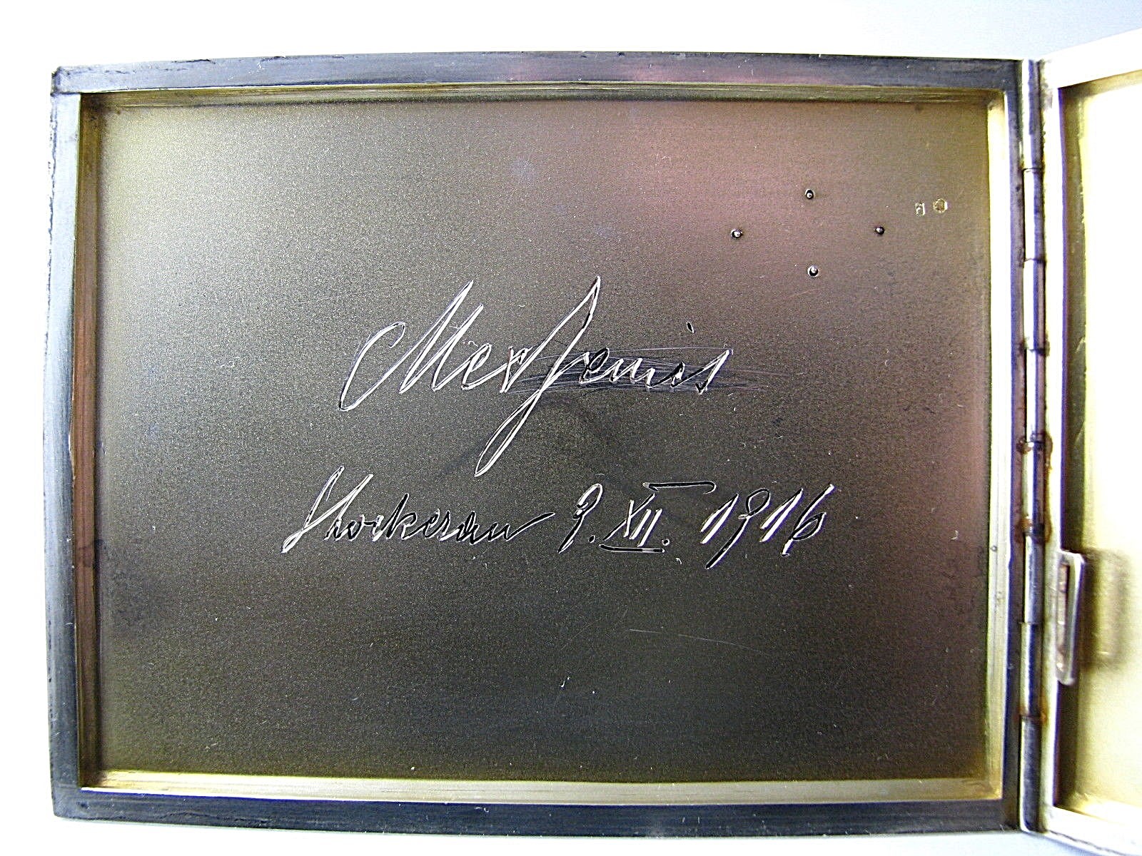 Picture 7 of 12