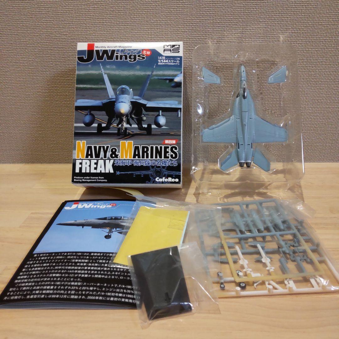 1/144 Jwings Cafe Leo Us Navy Marine Corps Aircraft 6 | eBay