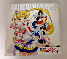 Sailor Moon Super SS Moon Crisis Power Box LD 13 Disc Complete Set Laser Disc