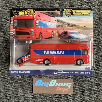 ホットウィール ユーロハウラー & '94 ニッサン 300ZX GTS HOT WHEELS EURO HAULER + '94 NISSAN 300 ZX GTS TEAM