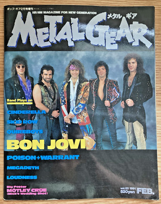 1989 Japanese Metal Mag   Bon Jovi, Megadeth, Mekong Delta, Slayer, Loudness  