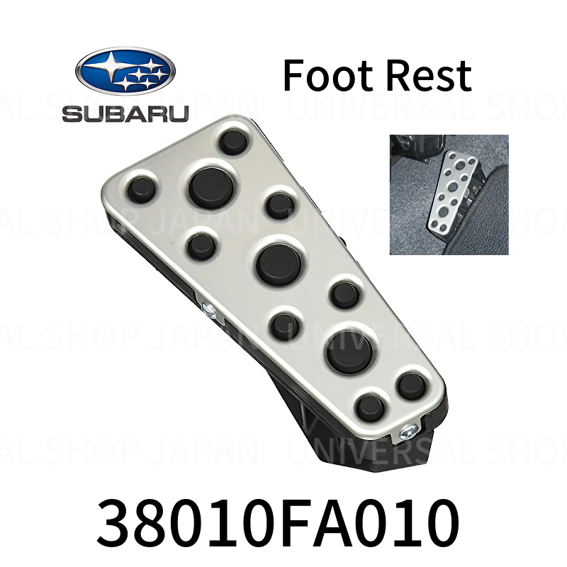 Subaru GC8 Impreza WRX STI Legacy Levorg For MT Sport Pedal Foot