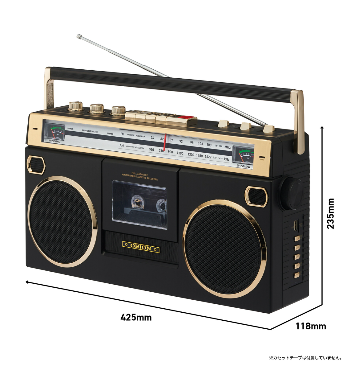 ORION SCR-B7 Bluetooth Radio Cassette Recorder MP3 USB SD Card | eBay