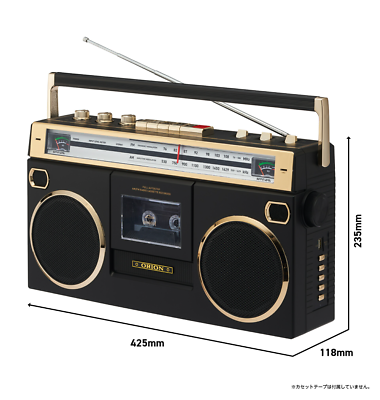 ORION SCR-B7 Bluetooth Radio Cassette Recorder MP3 USB SD Card | eBay