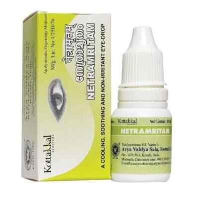 Kottakkal Ayurveda Netramritam Eye Drops For Conjunctivitis & Iritis PACK 2 PCS
