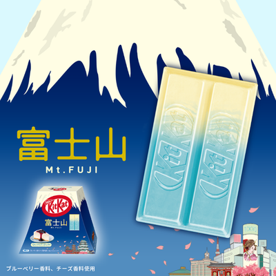KitKat Mt. Fuji Pack, Blueberry Cheesecake Flavor 10 Bars, Japan