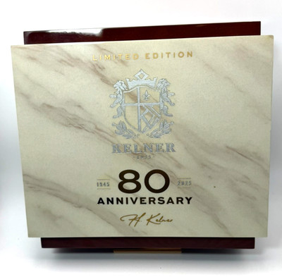 KELNER 80th ANNIVERSARY CIGAR BOX~Wood*Wooden*Storage* Drawer~NEW 1945-2025