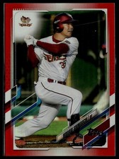 2021 Topps NPB #66 Hiroaki Shimauchi Red Foil #/5