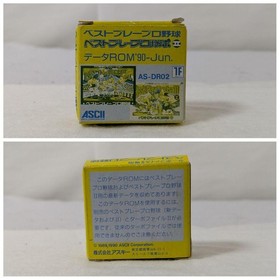 FC Famicom Best Play Pro Yakyu Data ROM 90-Jun. Boxed Turbo File II ASCII Japan
