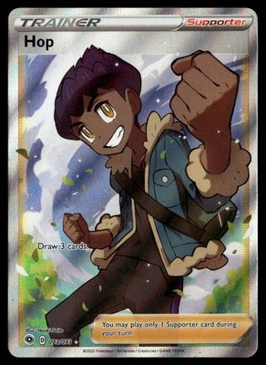 Hop (Full Art) Champion's Path 73 NM Holofoil