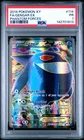 PSA 1 Gengar EX 114/119 2014 Phantom Forces Ultra Rare Pokemon Card
