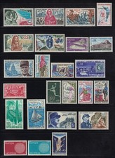 France Small Lot of All Mint Stamps Many MNH from 1970