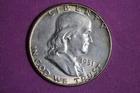 Estate Find 1951 Franklin Half Dollar #K59014
