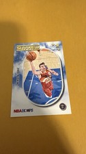 2021-22 NBA HOOPS Skyview Nikola Jokic Denver Nuggets #24