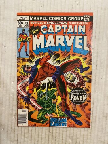 Captain Marvel #49 Marvel Comics 1977 Ronan der Ankläger