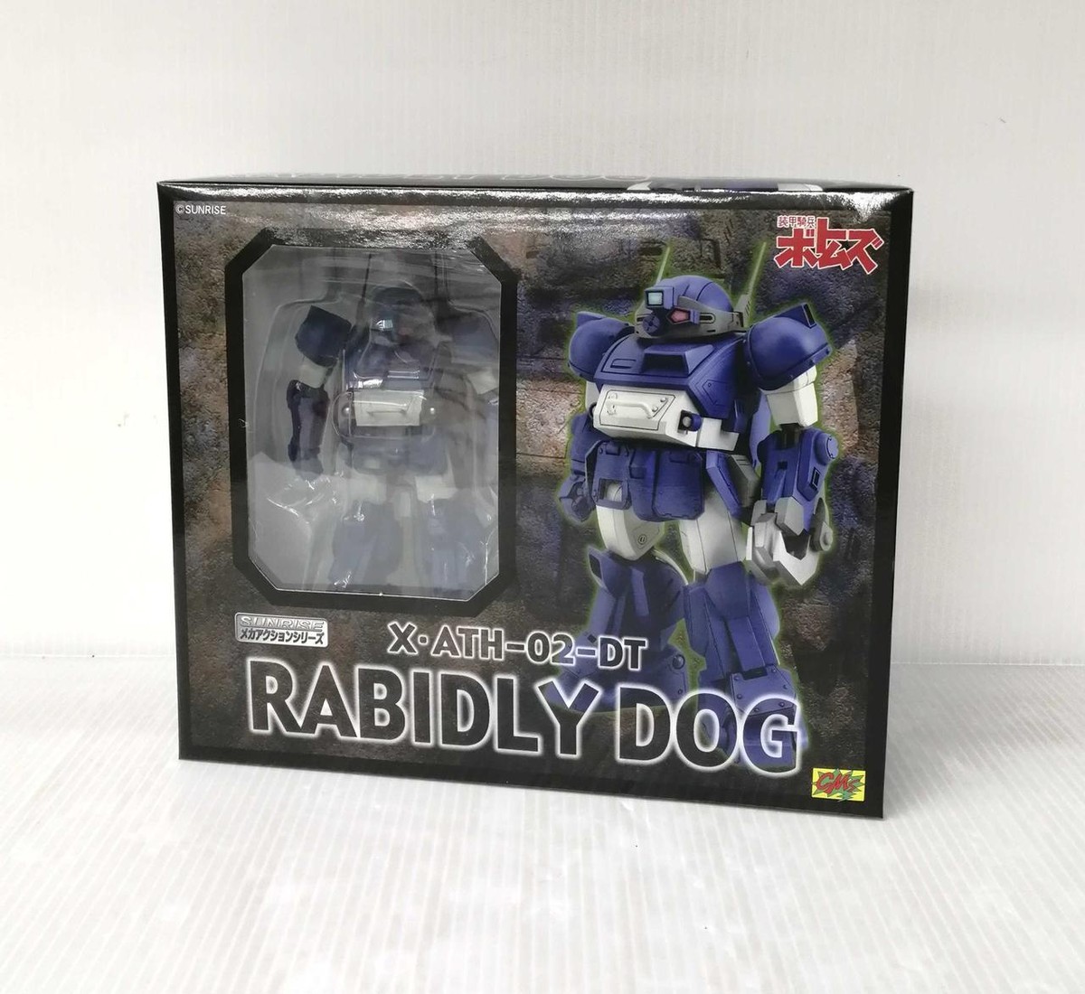Armored Trooper Votoms Rabidly Dog X ATH-02-DT Mecha Action Figure
