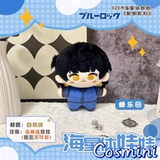 BLUE LOCK Bachira Meguru 12cm Plush Doll Keychain pendant Toy Gift Anime Game