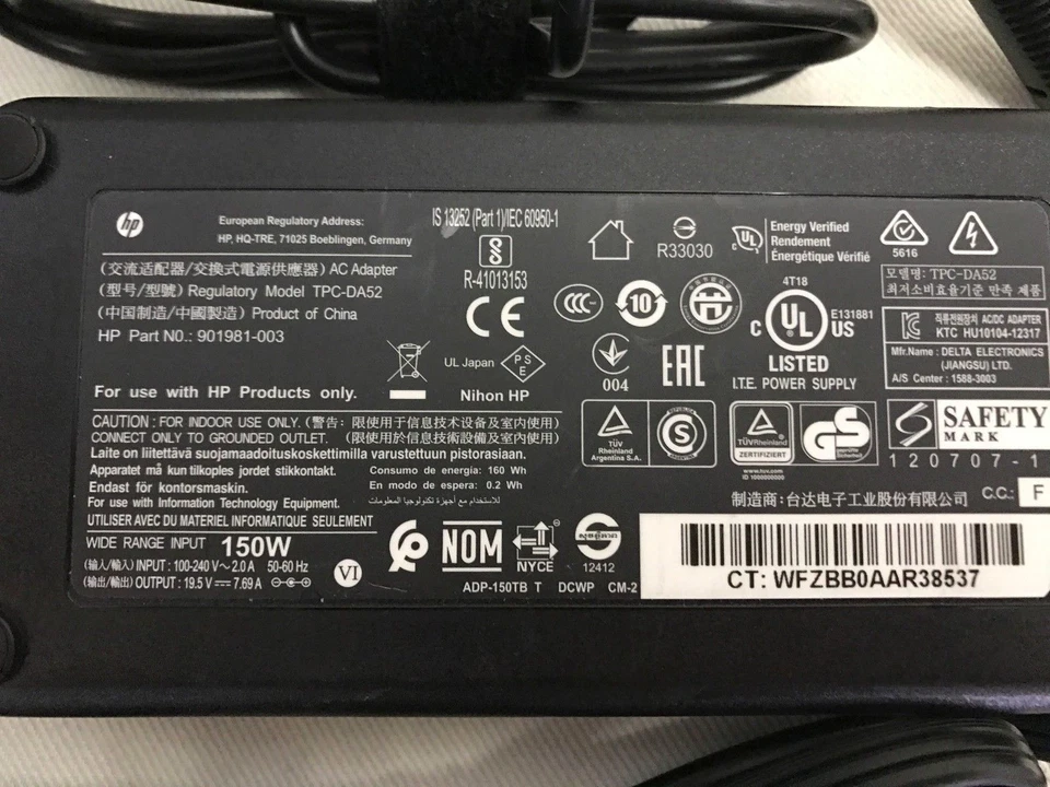 Original HP 150W AC Adapter 19V/19.5V for 8440p 8540p 8540w 8560p 8560w, mixed - Image 4 of 4