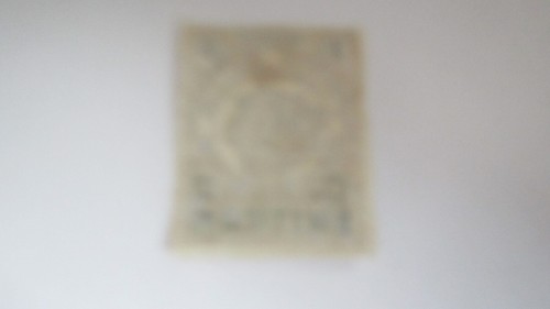 ERITREA STAMP SCOTT # 81 MINT LH CAT. $17.50 - Picture 2 of 2