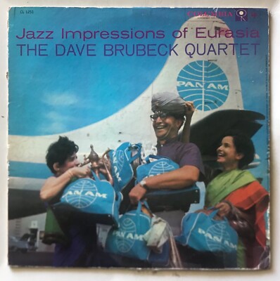 The Dave Brubeck Quartet - Jazz Impressions Of Eurasia - 1958