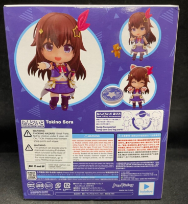 Max Factory Hololive Production: Tokino Sora Nendoroid #1707 BRAND