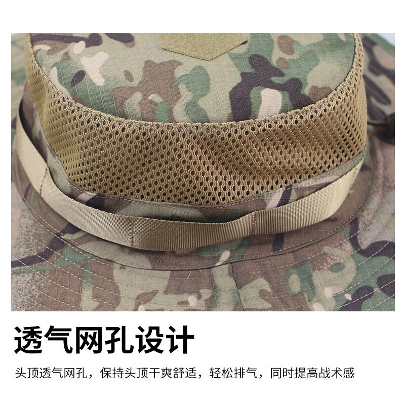 Tactical Adjustable Mesh Round Edge Hat Camo Bennie Hat Sunscreen Fisherman Hat - Image 2 of 4