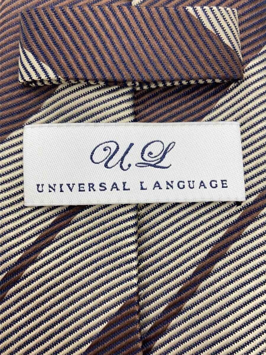 UNIVERSAL LANGUAGE UNIVERSAL LANGUAGE Men's Silk … - image 3