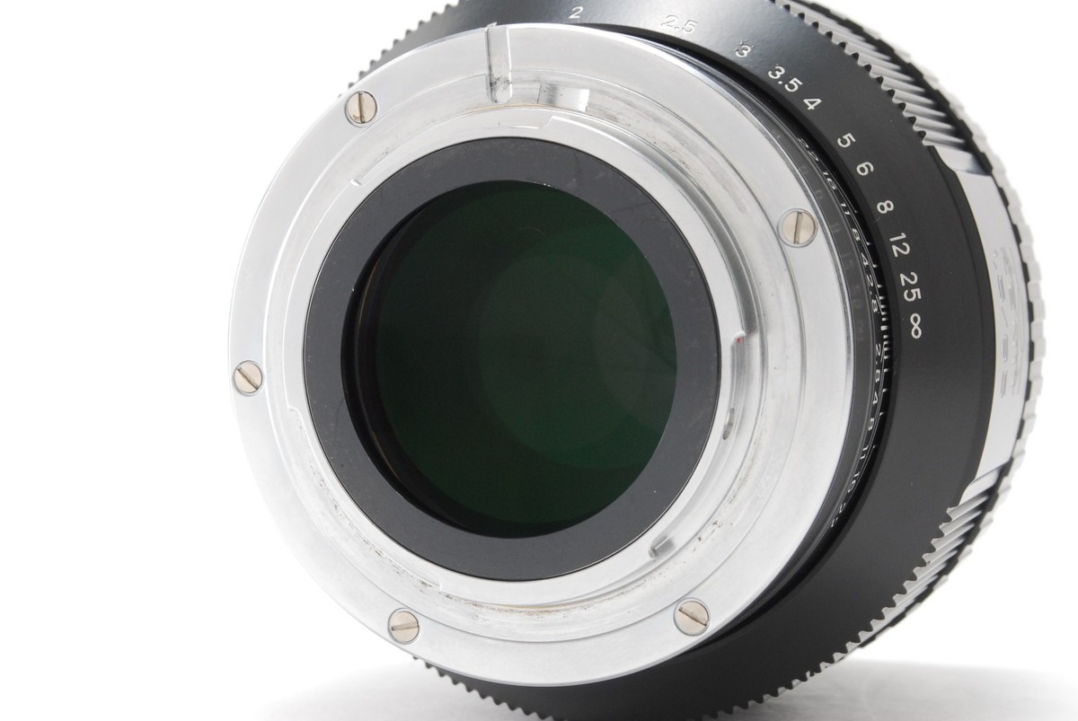 Rare [MINT] Zenit Helios 40-2-N 85mm f/1.5 Lens for Nikon Mount