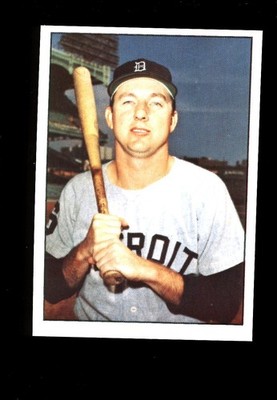 1978 TCMA The 60s #40 Al Kaline Detroit Tigers HOF Set Break QTY