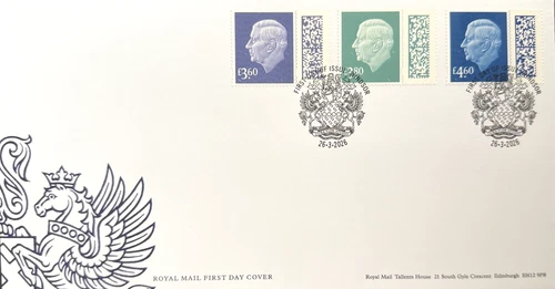 GB 2026 KCIII International Tariff FDC £3.60, £3.80, £4.60 Windsor pmk, 26/3/26