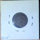 Indian Head Small Cent 1881 (Philadelphia) Business Strike Bronze BN KM#90 — photo 3