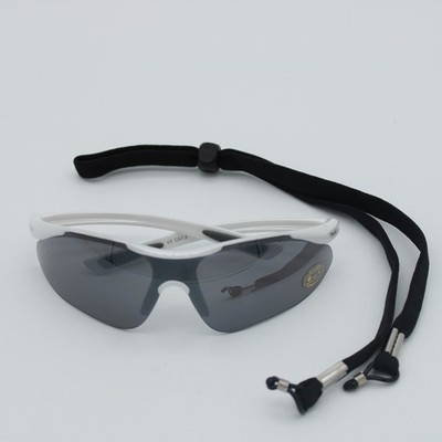 XLC Sonnenbrille Bali SG-F09, weiß, Einheitsgröße