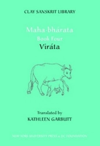 Mahabharata Book Four: Vir&225ta: Virata Bk 4 by Kathleen Garbutt (HB 2023) - Image 3