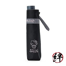 Sanrio Hello Kitty Hello Kitty Folding Umbrella 833746