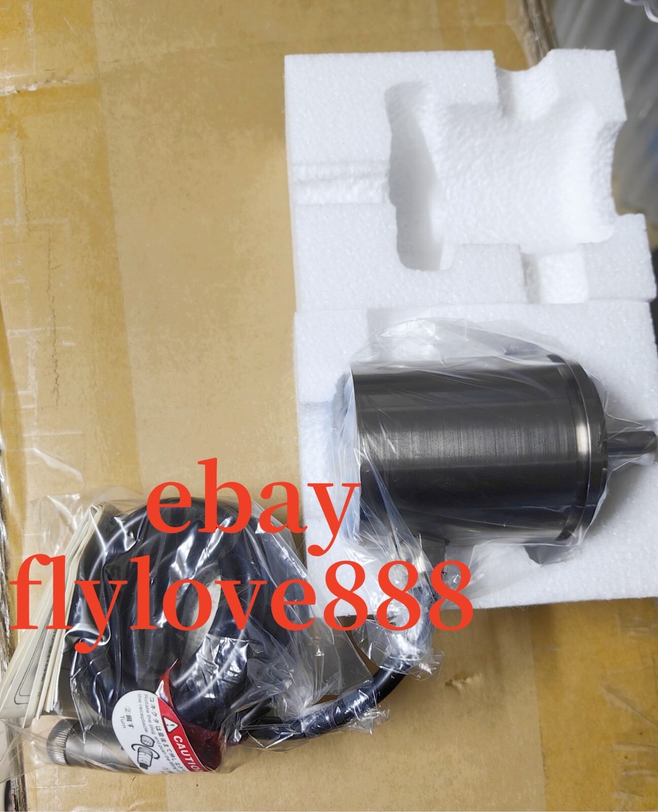 NSD VRE-P062SBC Encoder brand new DHL