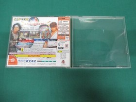 SEGA Dreamcast -- CAPCOM VS SNK MILLENNIUM FIGHT 2000 -- DC. JAPAN. GAME. 30818