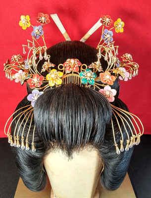 Japanese Kushi Kanzashi set Twinkle Flower Metal Kimono Hair Ornament #1362-1