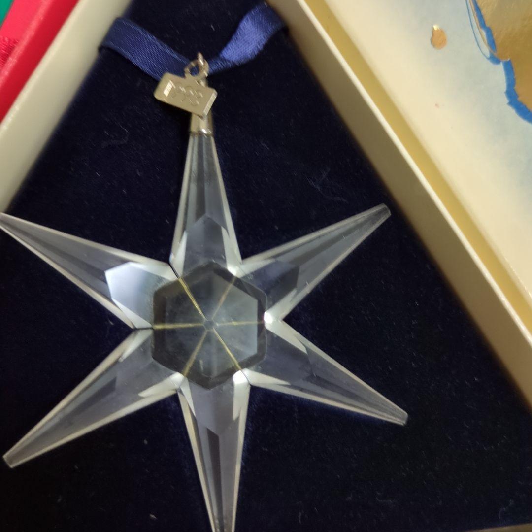 Swarovski Christmas Ornament 1993 & 1992 Set of 2 Limited Star
