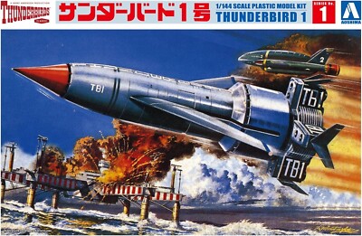 Aoshima 1/144 Thunderbirds Series No. 1 Thunderbird 1 Plastic
