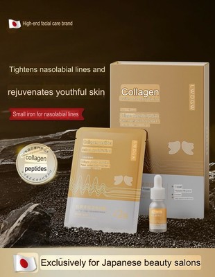 5-Pack Collagen Peptide Reduce Nasolabial Lines Facial Mask with Lifting Serum