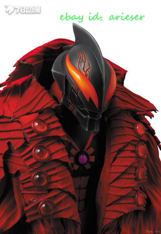 Medicom Toy Project Bm Pbm Kaiser Belial Ultraman Thr Movie Action