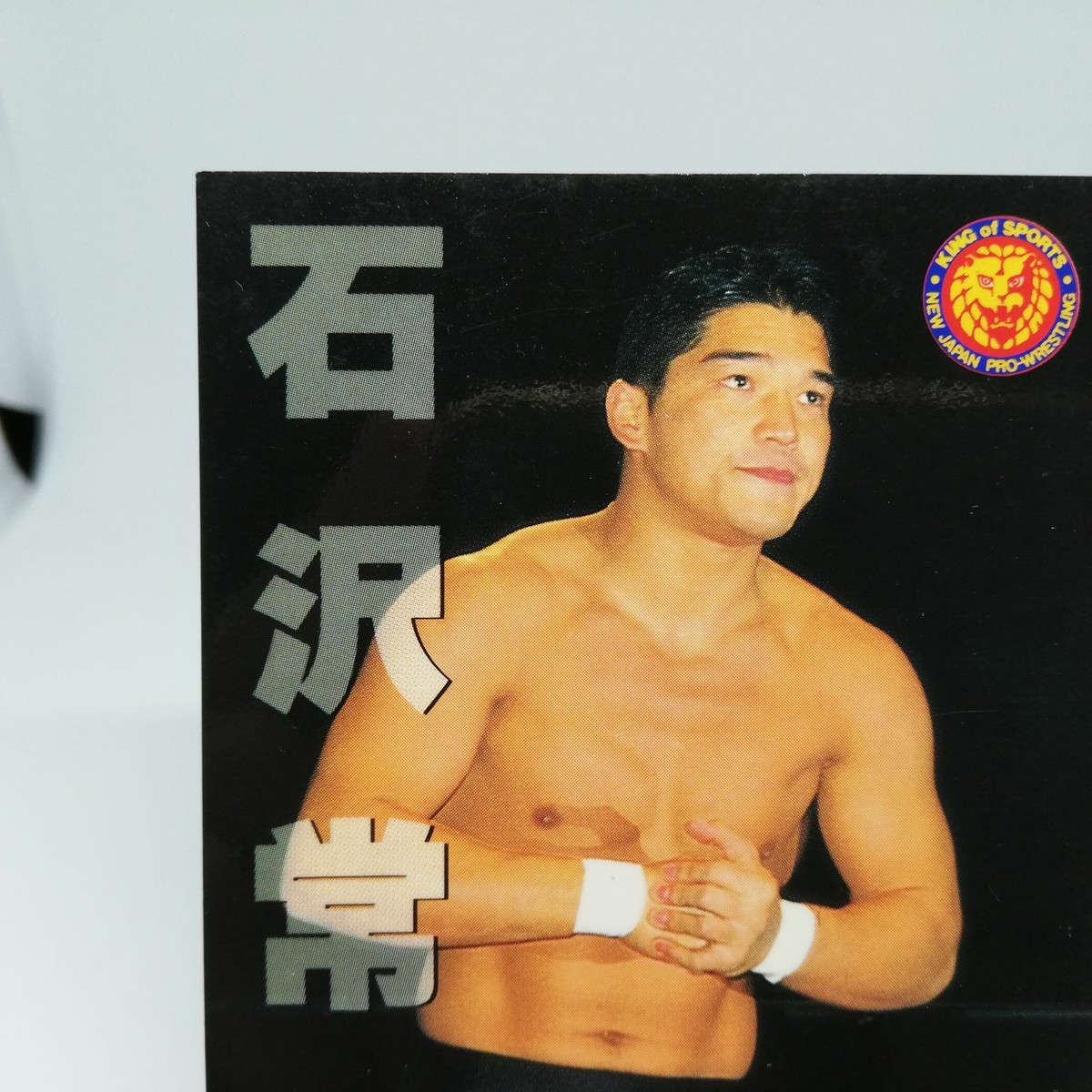 21 TOKIMITSU ISHIZAWA New Japan Pro WREITLING CARD BBM96