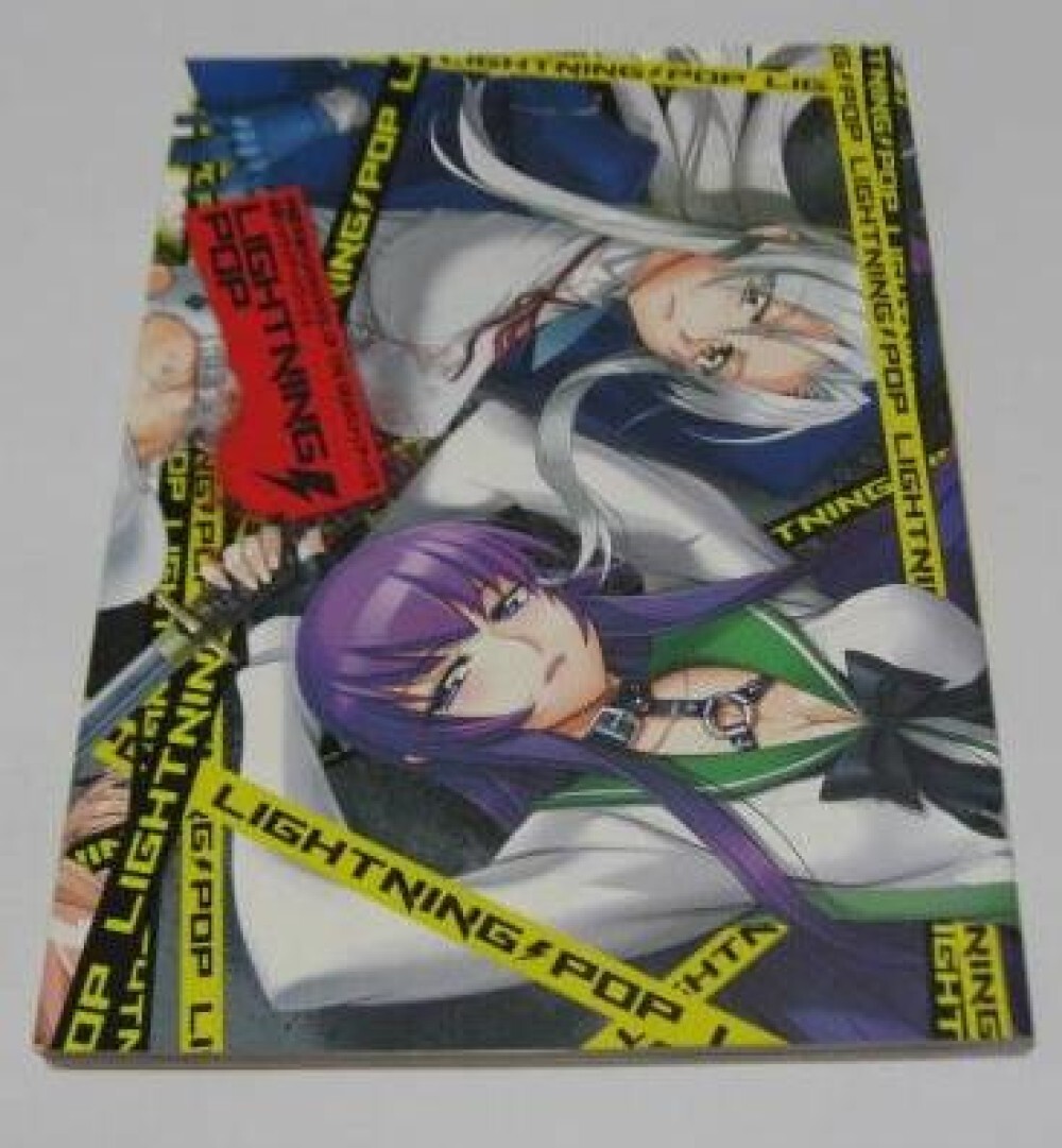 Shoji Sato Art Works | Highschool of the Dead & Triage X Lightning