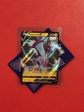 Carte promozionali Toxtricity V SWSH017 SWSH: Spada e Scudo Holo