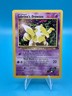 Pokemon TCG 1999-2000 Sabrina's Drowzee 95/132 Gym Challenge Regular Vintage MP