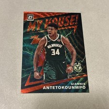 2019-20 Panini Donruss Optic My House Red Wave Prizm Giannis Antetokounmpo #5