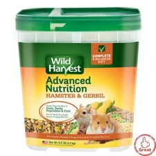 Wild Harvest Hamster & Gerbil Food - Fruit, Grain, Veg Flavor - 4.5lbs